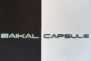 Гостиница Baikal capsule Иркутск-5
