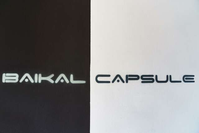 Гостиница Baikal capsule Иркутск-8